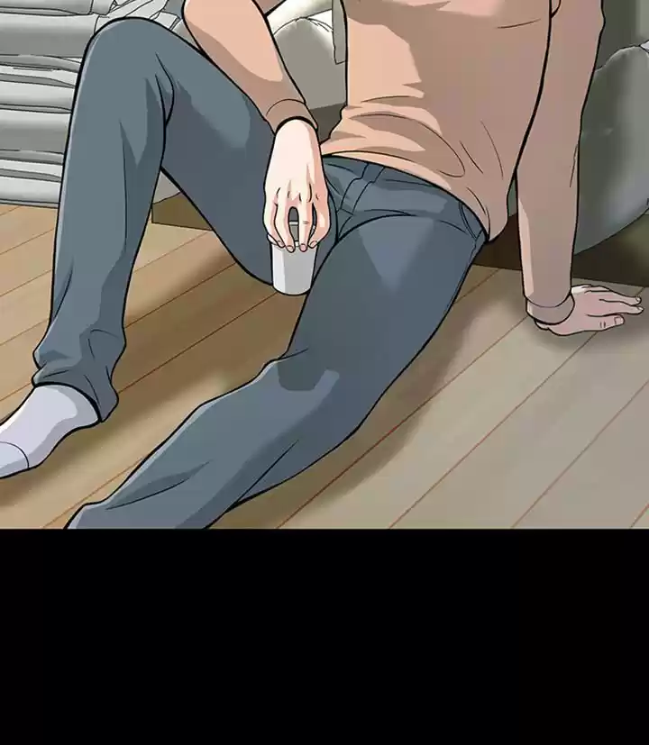 Roomie - Capítulo 6 - Página 12 - LectorTMOo