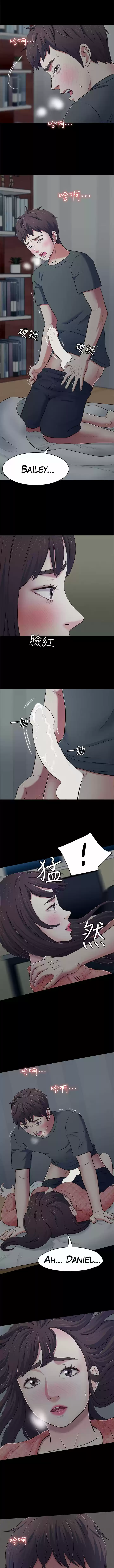 Roomie - Capítulo 71 - Página 9 - LectorTMOo