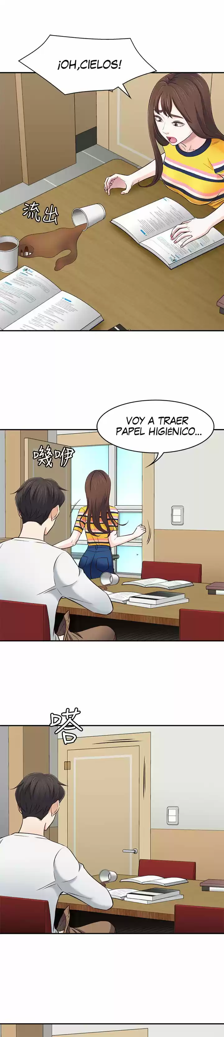 Roomie - Capítulo 75 - Página 9 - LectorTMOo