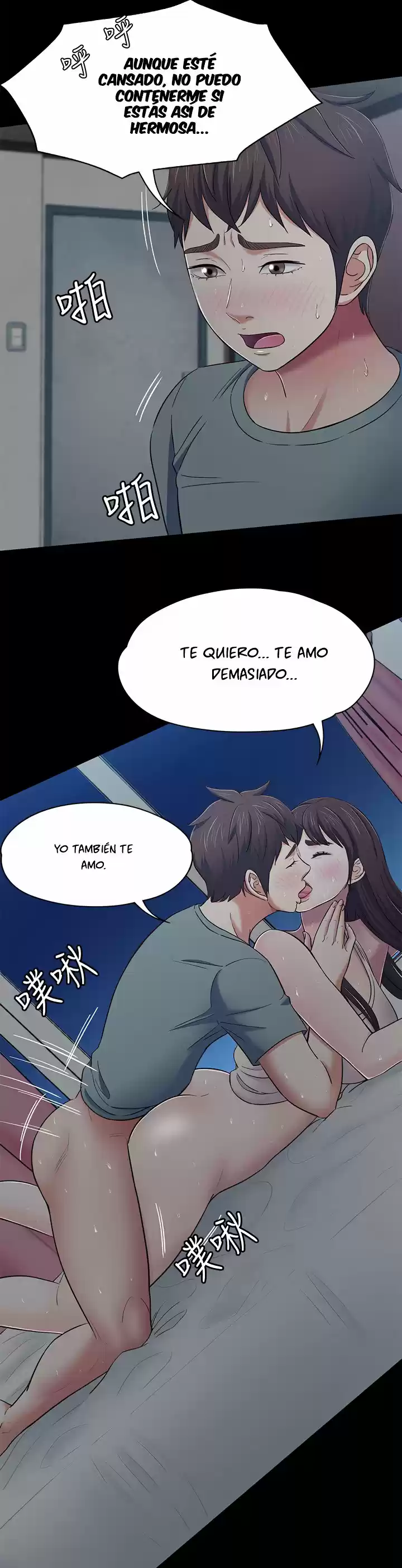 Roomie - Capítulo 84 - Página 6 - LectorTMOo