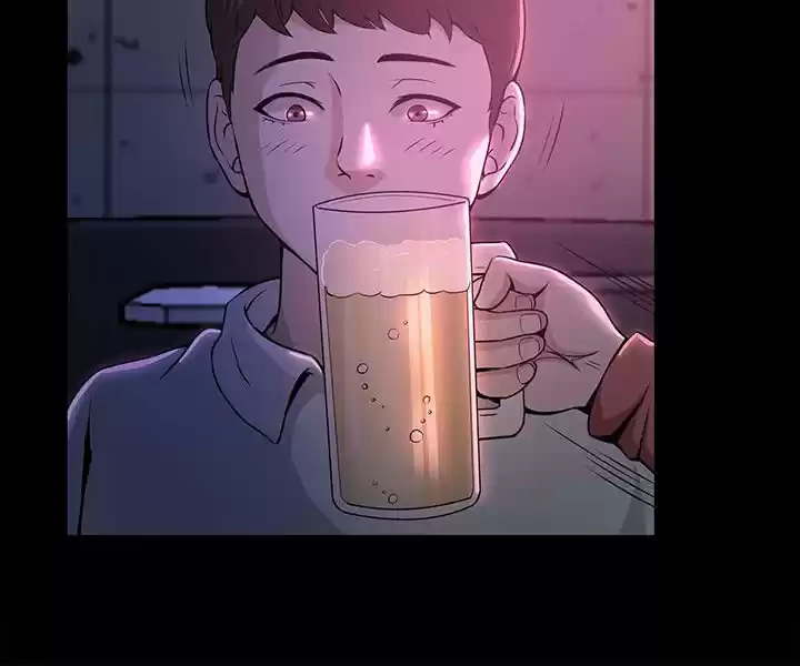 Roomie - Capítulo 9 - Página 5 - LectorTMOo