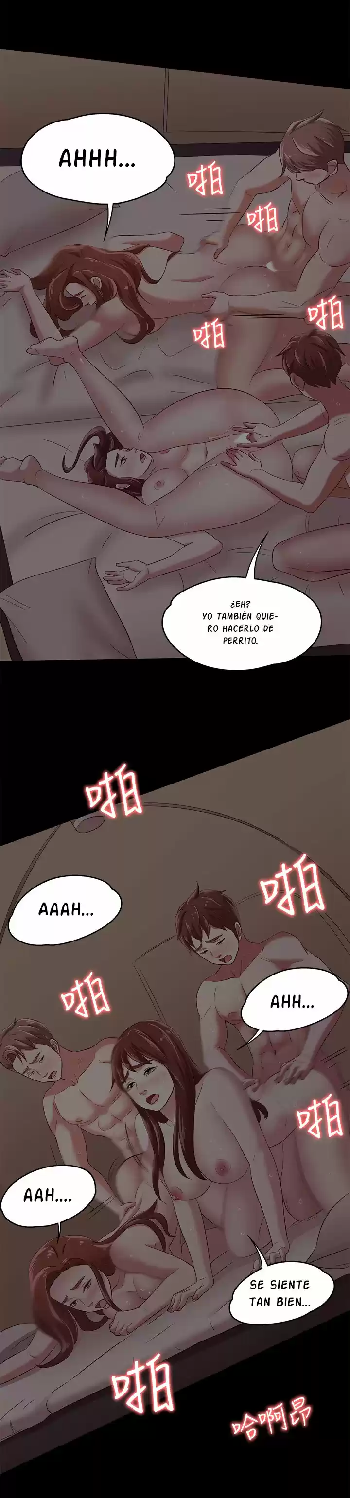 Roomie - Capítulo 99 - Página 6 - LectorTMOo