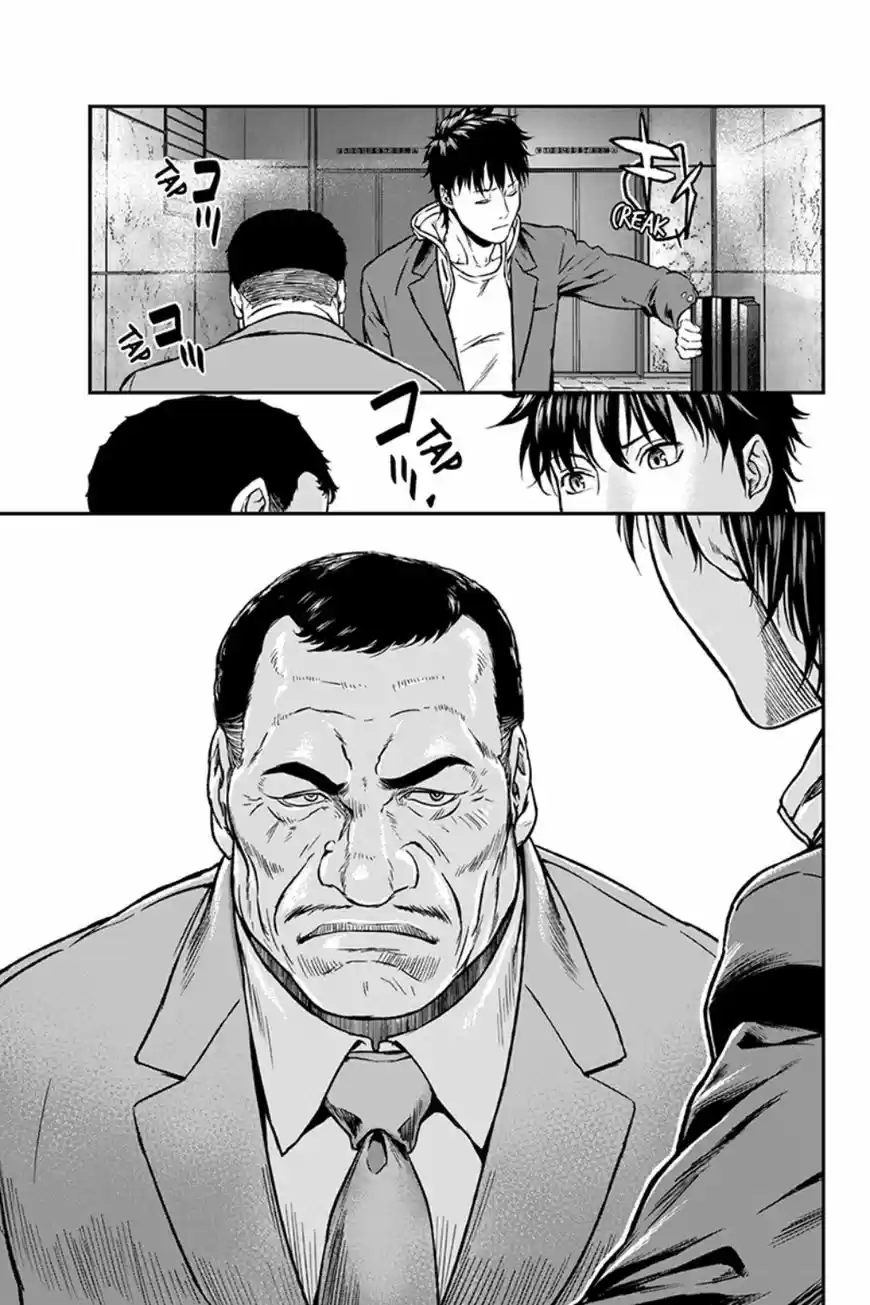 Roppongi Black Cross (2014) - Capítulo 10 - Página 8 - LectorTMOo