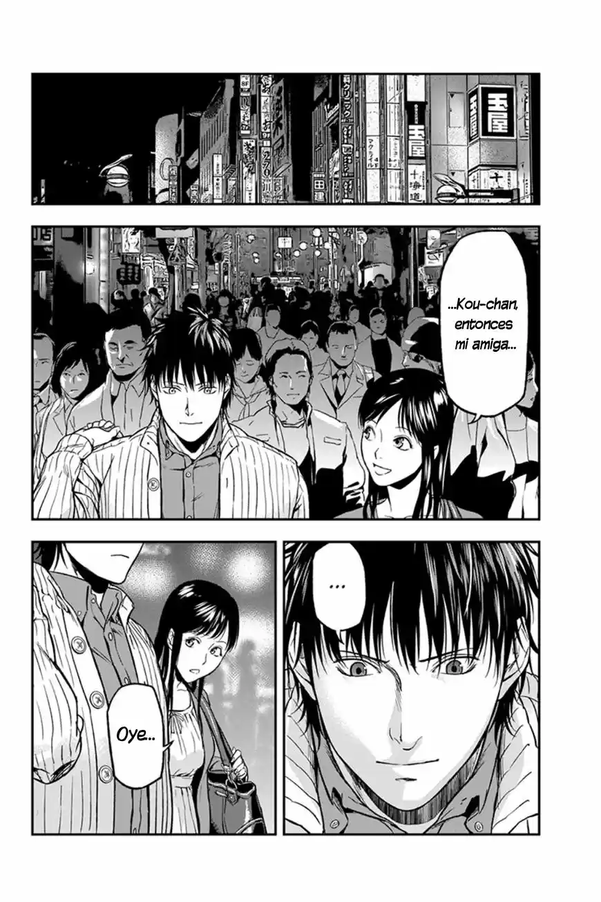 Roppongi Black Cross (2014) - Capítulo 11 - Página 5 - LectorTMOo