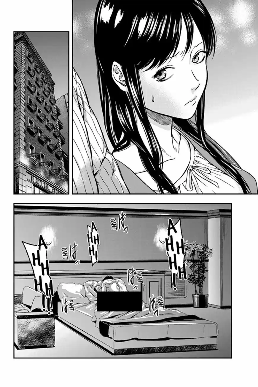 Roppongi Black Cross (2014) - Capítulo 11 - Página 7 - LectorTMOo