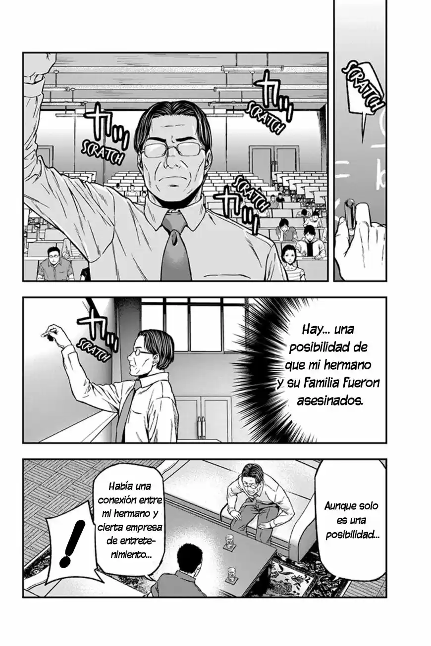 Roppongi Black Cross (2014) - Capítulo 12 - Página 7 - LectorTMOo