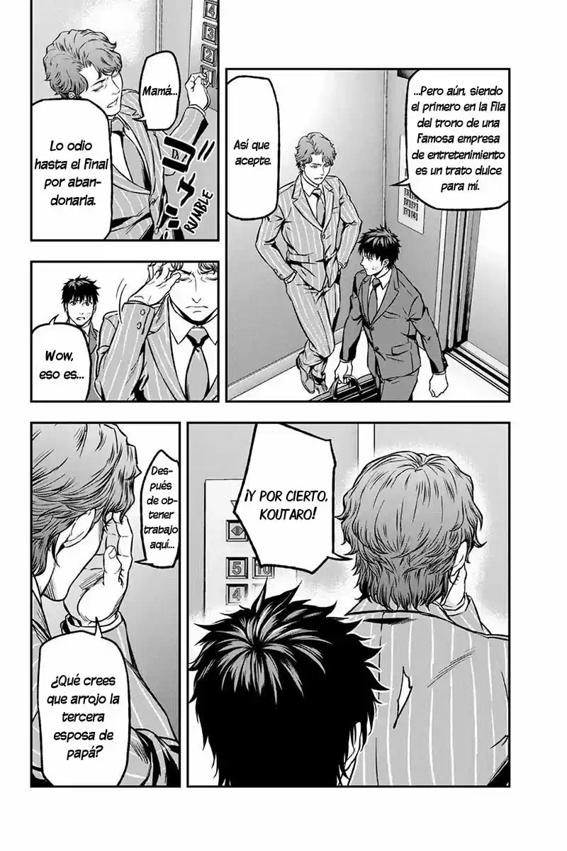 Roppongi Black Cross (2014) - Capítulo 19 - Página 7 - LectorTMOo