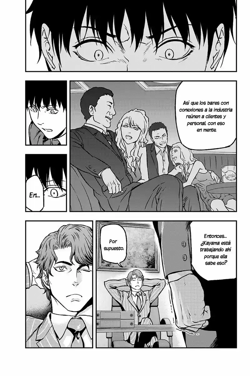 Roppongi Black Cross (2014) - Capítulo 23 - Página 10 - LectorTMOo