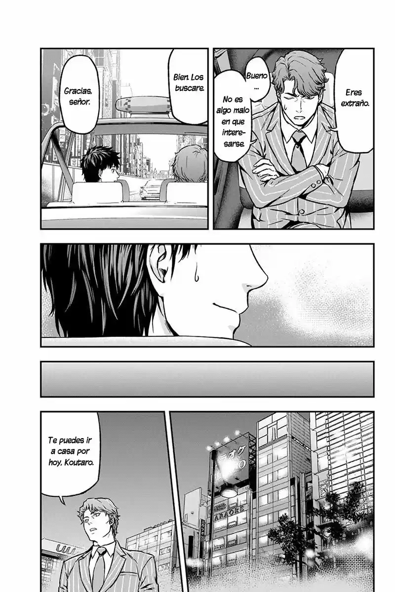 Roppongi Black Cross (2014) - Capítulo 24 - Página 6 - LectorTMOo