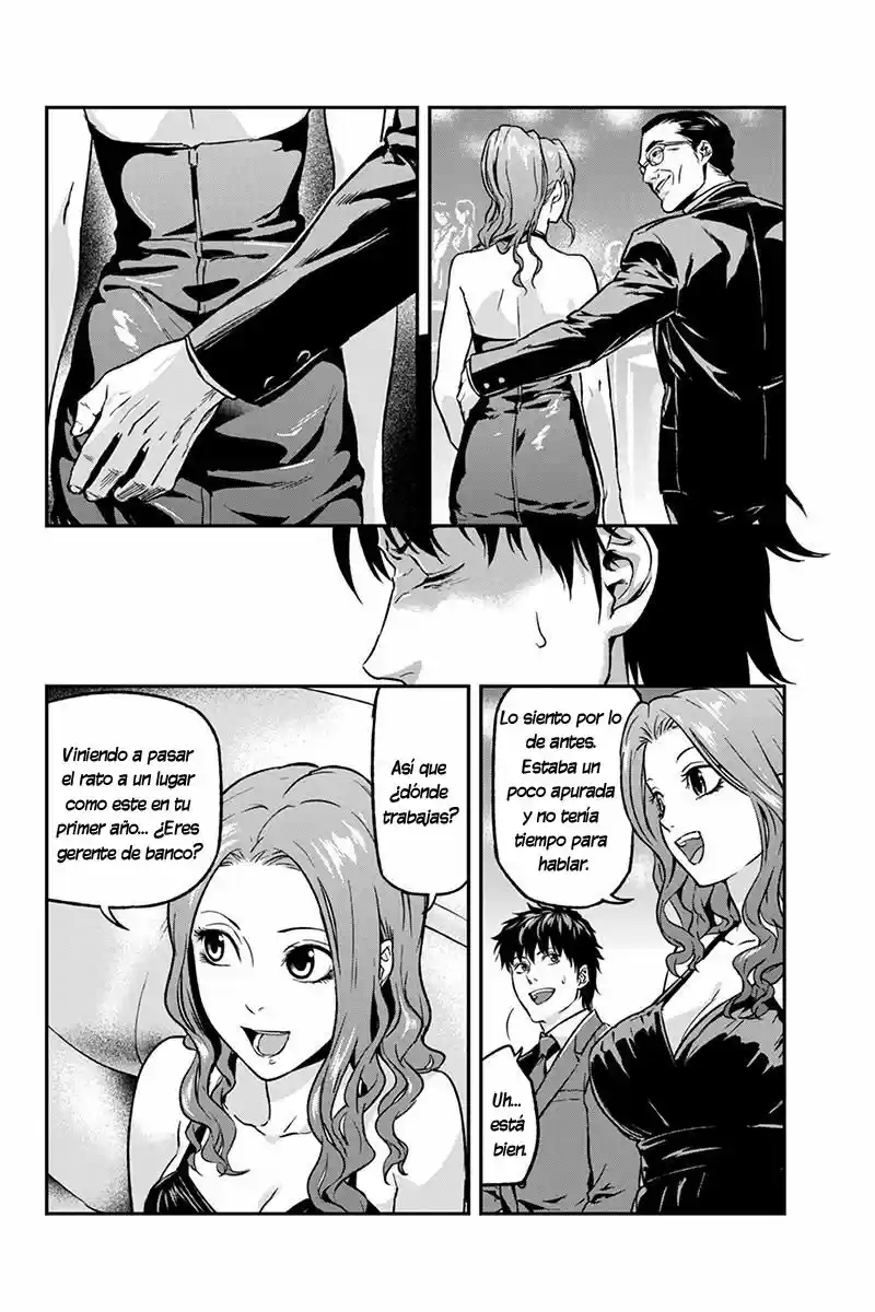 Roppongi Black Cross (2014) - Capítulo 24 - Página 9 - LectorTMOo