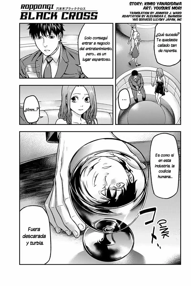 Roppongi Black Cross (2014) - Capítulo 25 - Página 2 - LectorTMOo