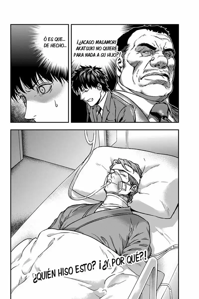 Roppongi Black Cross (2014) - Capítulo 25 - Página 11 - LectorTMOo