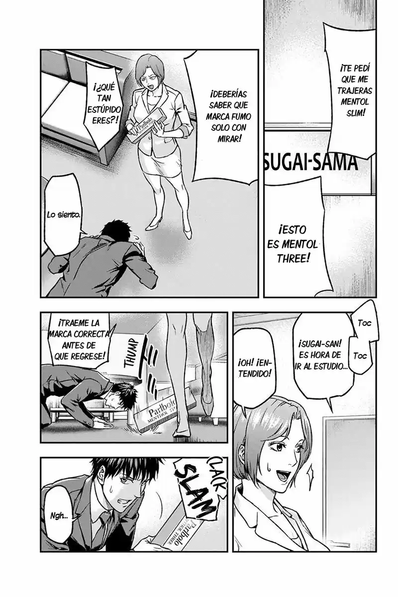 Roppongi Black Cross (2014) - Capítulo 29 - Página 4 - LectorTMOo
