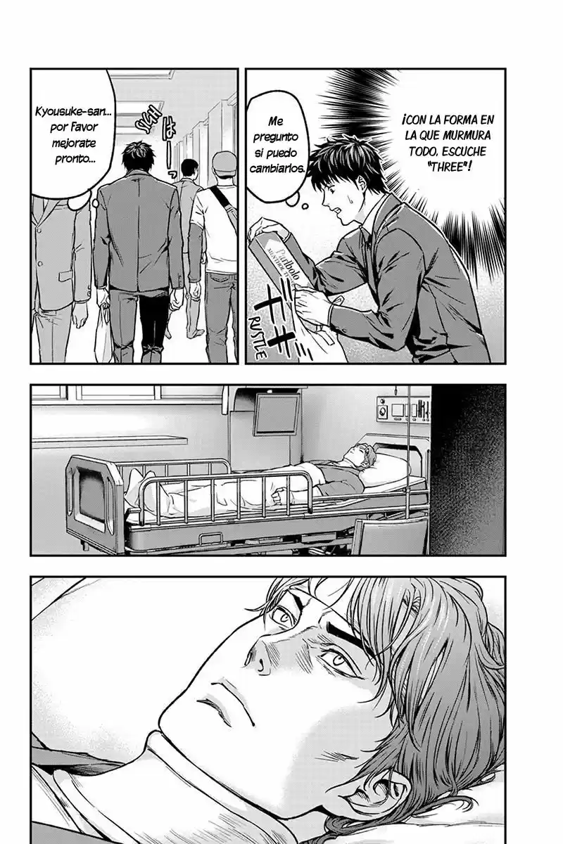 Roppongi Black Cross (2014) - Capítulo 29 - Página 5 - LectorTMOo