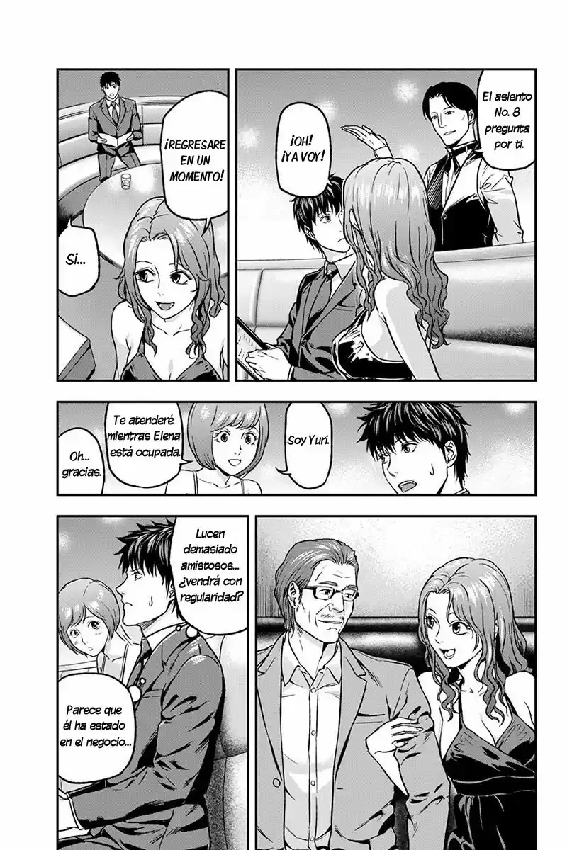 Roppongi Black Cross (2014) - Capítulo 29 - Página 8 - LectorTMOo