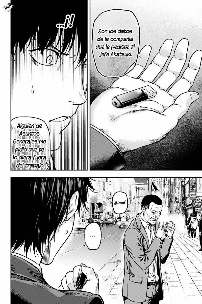 Roppongi Black Cross (2014) - Capítulo 31 - Página 5 - LectorTMOo