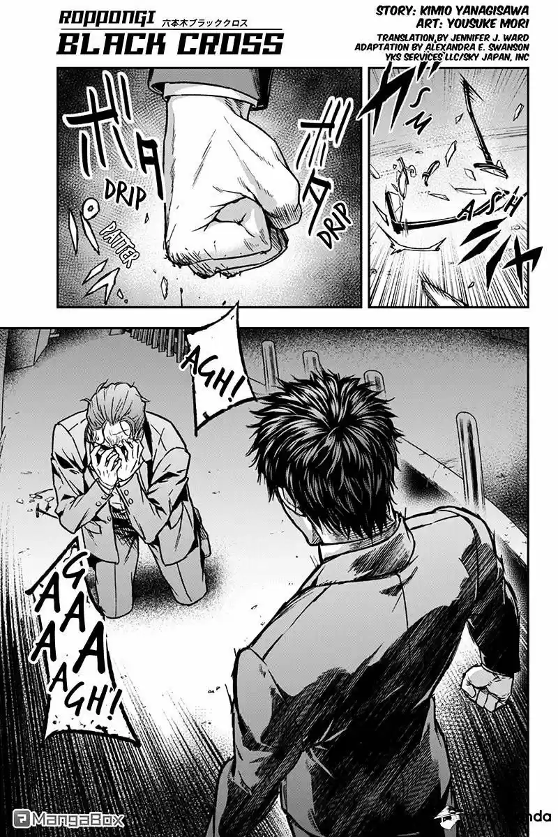 Roppongi Black Cross (2014) - Capítulo 33 - Página 2 - LectorTMOo