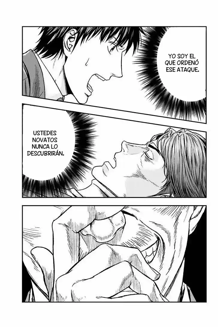 Roppongi Black Cross (2014) - Capítulo 37 - Página 6 - LectorTMOo
