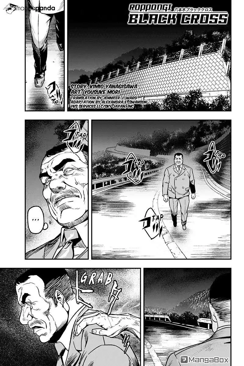 Roppongi Black Cross (2014) - Capítulo 38 - Página 2 - LectorTMOo
