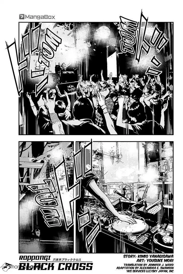Roppongi Black Cross (2014) - Capítulo 39 - Página 2 - LectorTMOo