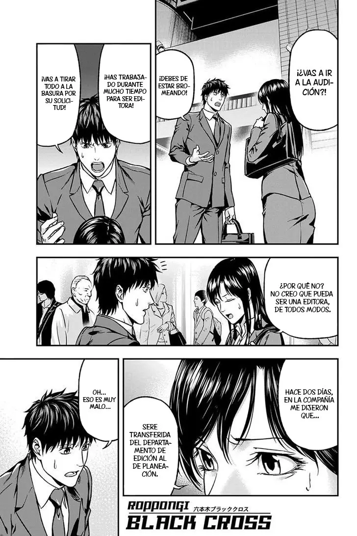 Roppongi Black Cross (2014) - Capítulo 41 - Página 2 - LectorTMOo