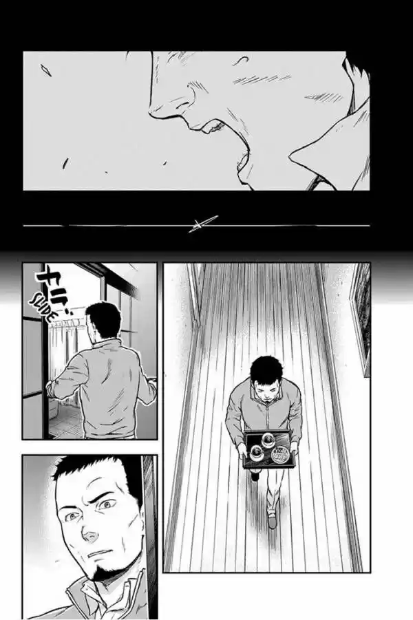 Roppongi Black Cross (2014) - Capítulo 6 - Página 7 - LectorTMOo