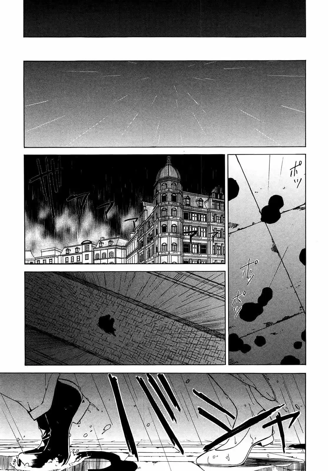 Rose Guns Days (2012) - Capítulo 5 - Página 43 - LectorTMOo