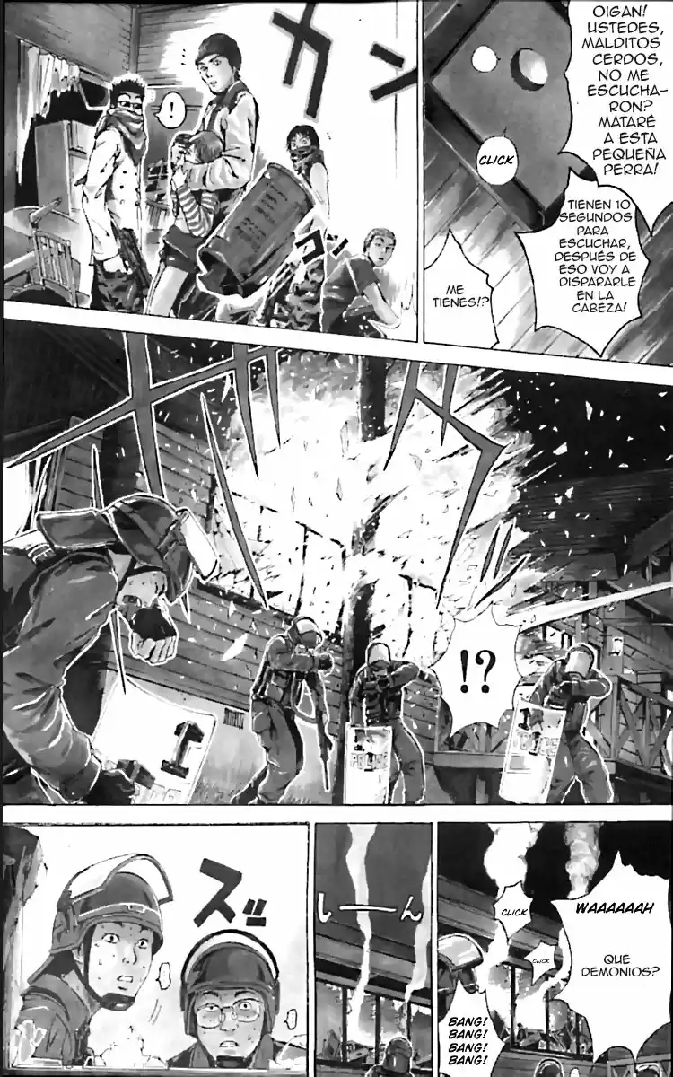 Rose Hip Rose (2003) - Capítulo 1 - Página 4 - LectorTMOo