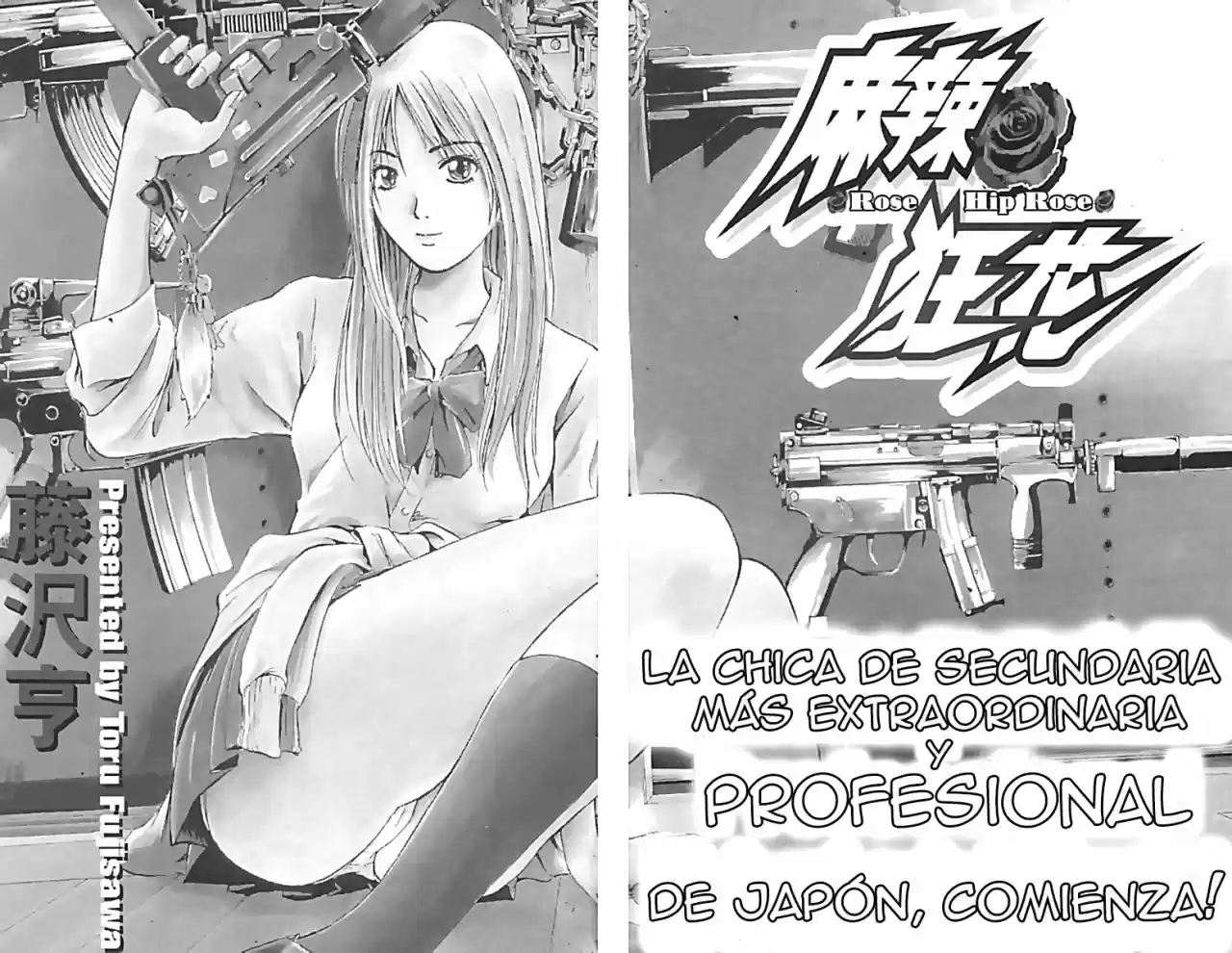 Rose Hip Rose (2003) - Capítulo 1 - Página 7 - LectorTMOo