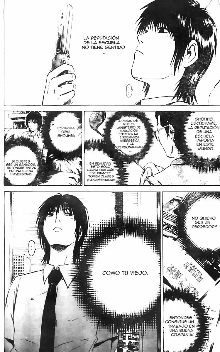 Rose Hip Rose (2003) - Capítulo 1 - Página 11 - LectorTMOo