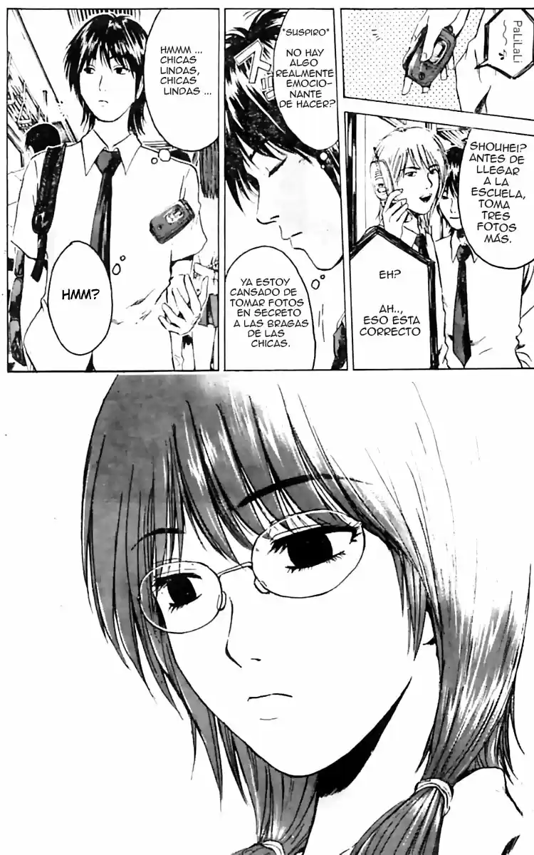 Rose Hip Rose (2003) - Capítulo 1 - Página 13 - LectorTMOo