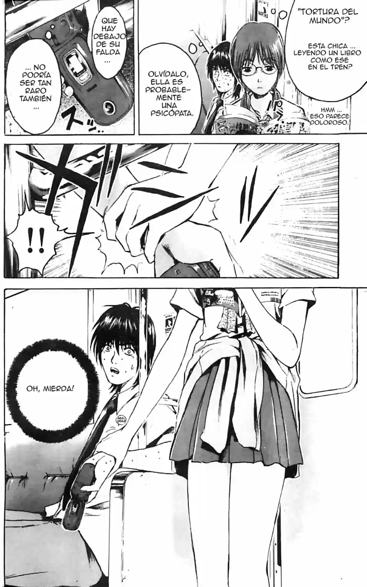 Rose Hip Rose (2003) - Capítulo 1 - Página 15 - LectorTMOo