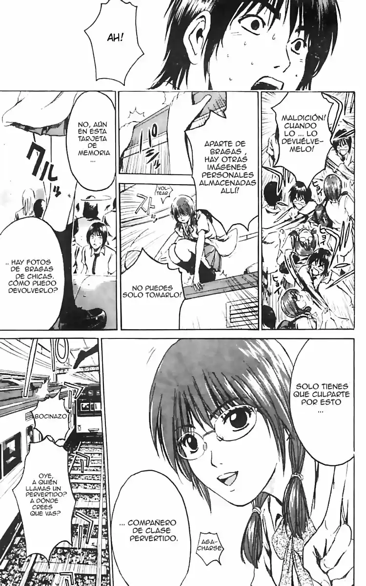 Rose Hip Rose (2003) - Capítulo 1 - Página 18 - LectorTMOo