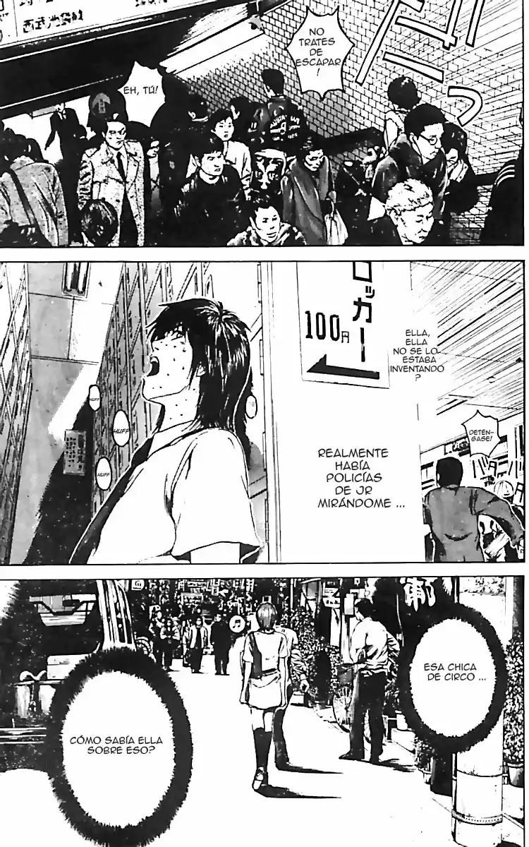 Rose Hip Rose (2003) - Capítulo 1 - Página 21 - LectorTMOo