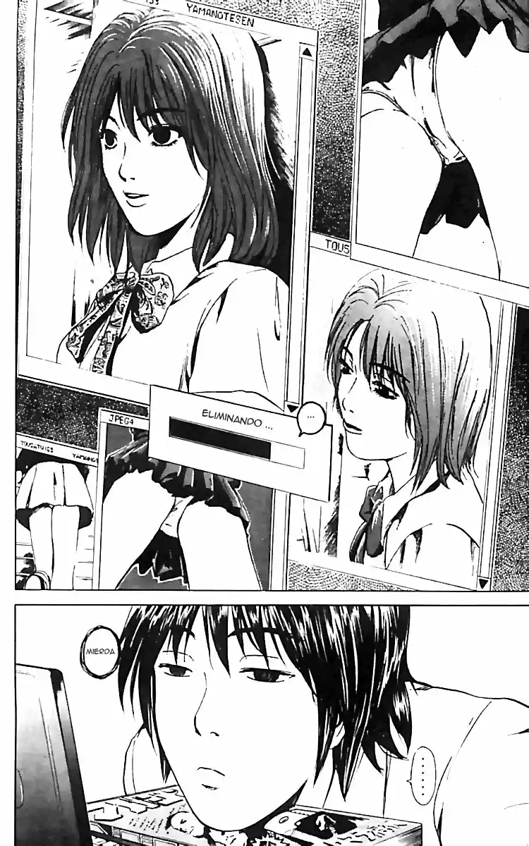 Rose Hip Rose (2003) - Capítulo 1 - Página 22 - LectorTMOo