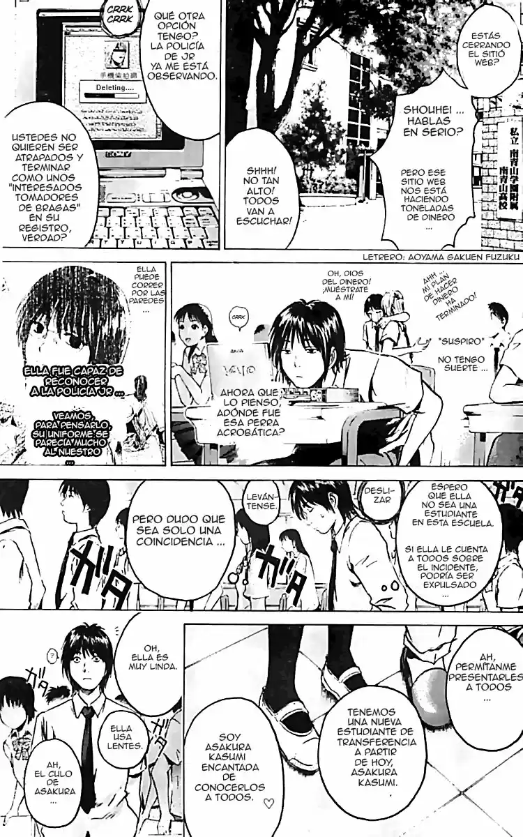 Rose Hip Rose (2003) - Capítulo 1 - Página 23 - LectorTMOo
