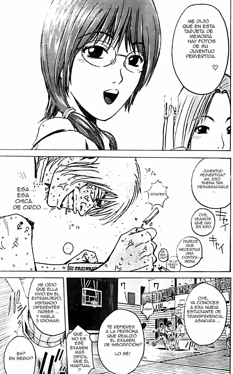 Rose Hip Rose (2003) - Capítulo 1 - Página 27 - LectorTMOo