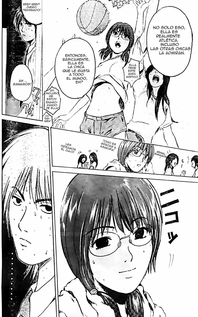 Rose Hip Rose (2003) - Capítulo 1 - Página 28 - LectorTMOo