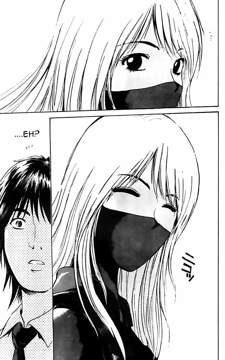 Rose Hip Rose (2003) - Capítulo 1 - Página 42 - LectorTMOo