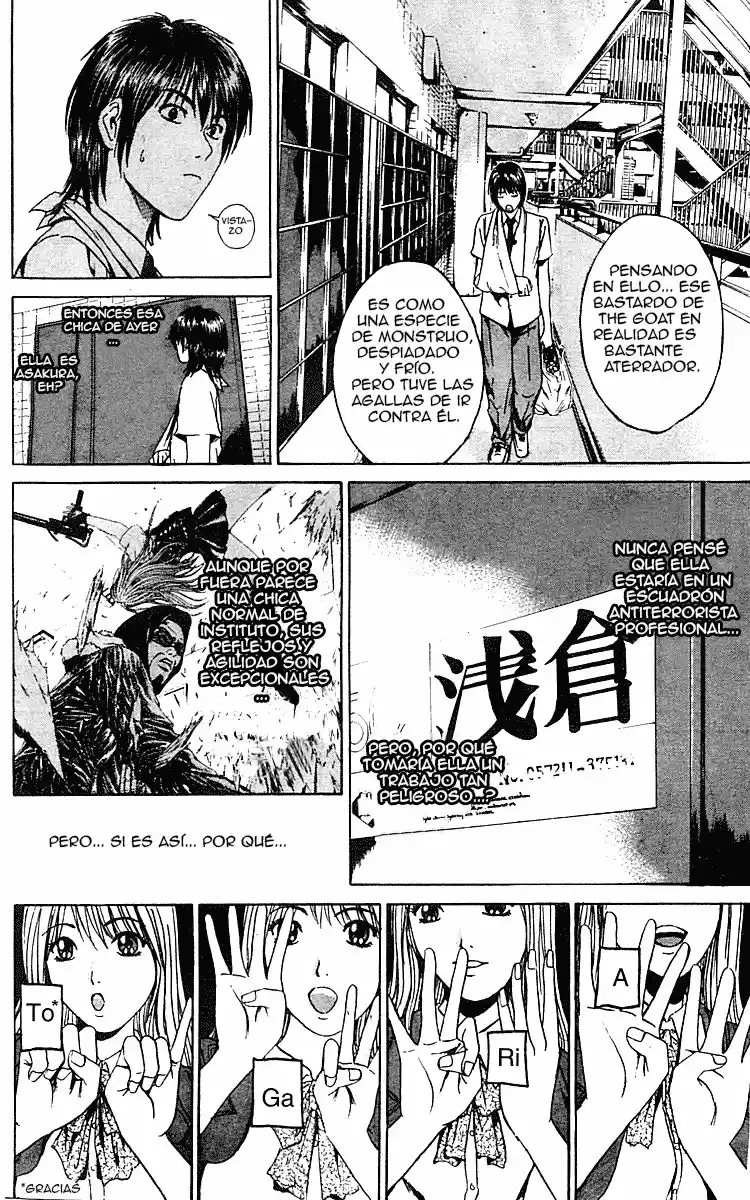 Rose Hip Rose (2003) - Capítulo 4 - Página 6 - LectorTMOo