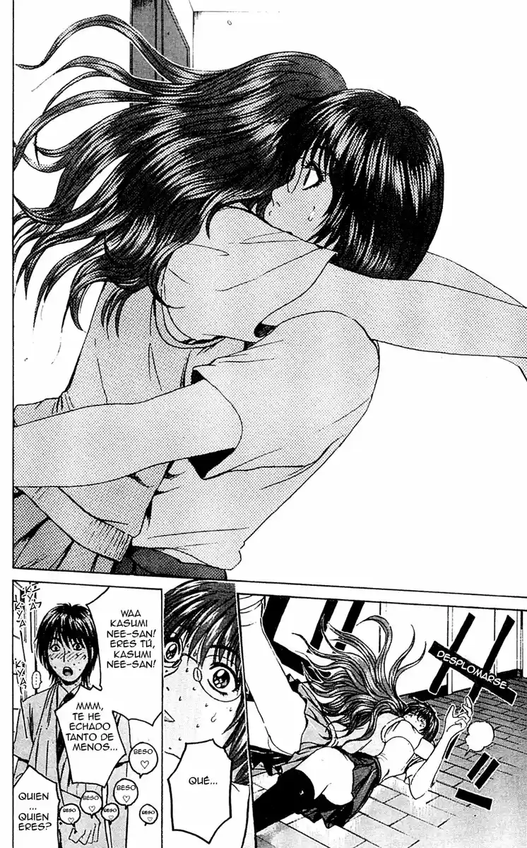 Rose Hip Rose (2003) - Capítulo 4 - Página 16 - LectorTMOo