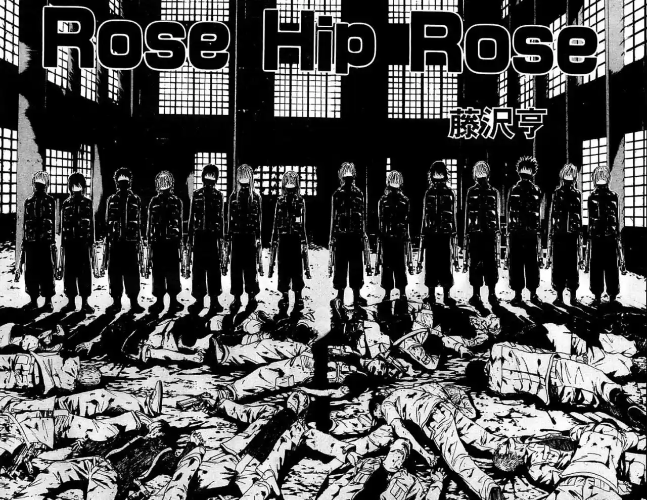 Rose Hip Rose (2003) - Capítulo 5 - Página 4 - LectorTMOo