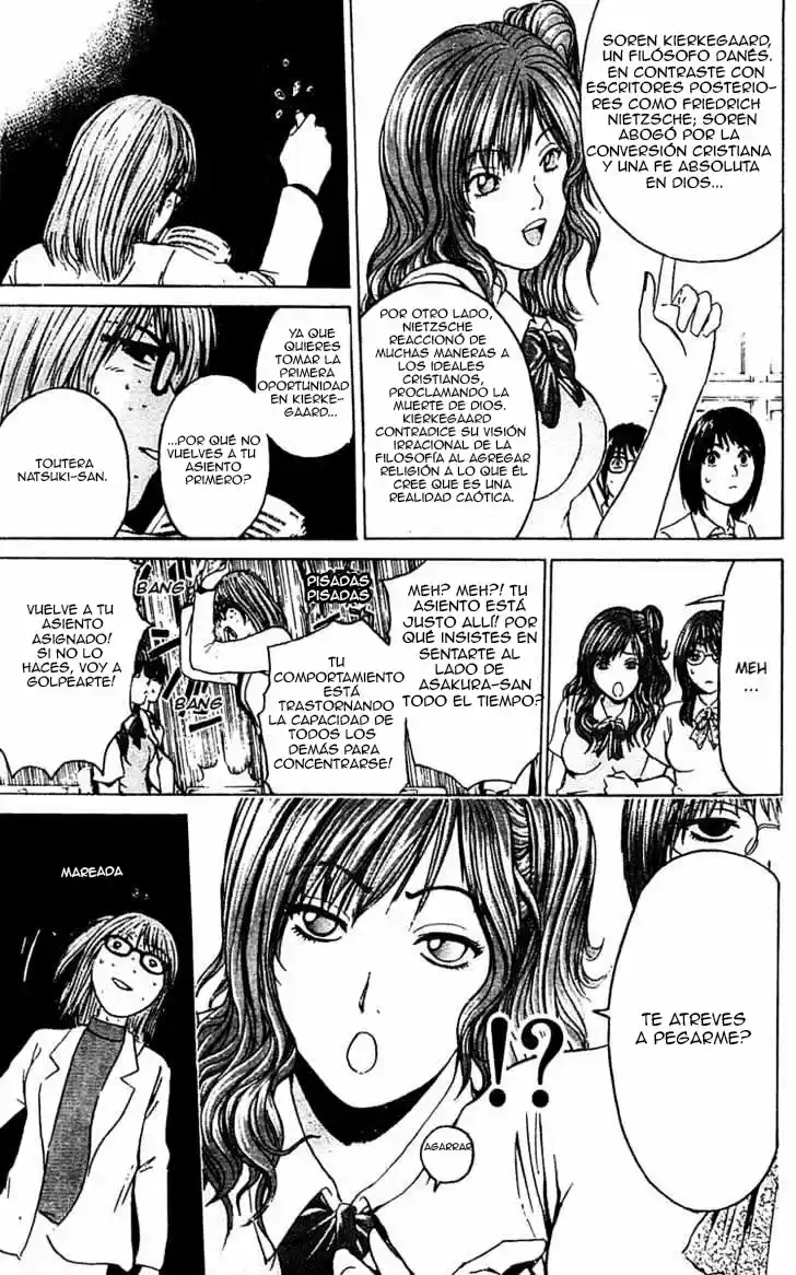 Rose Hip Rose (2003) - Capítulo 5 - Página 6 - LectorTMOo