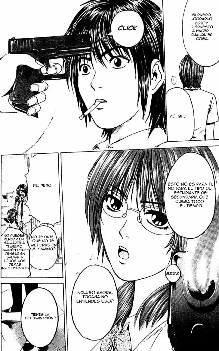 Rose Hip Rose (2003) - Capítulo 5 - Página 15 - LectorTMOo
