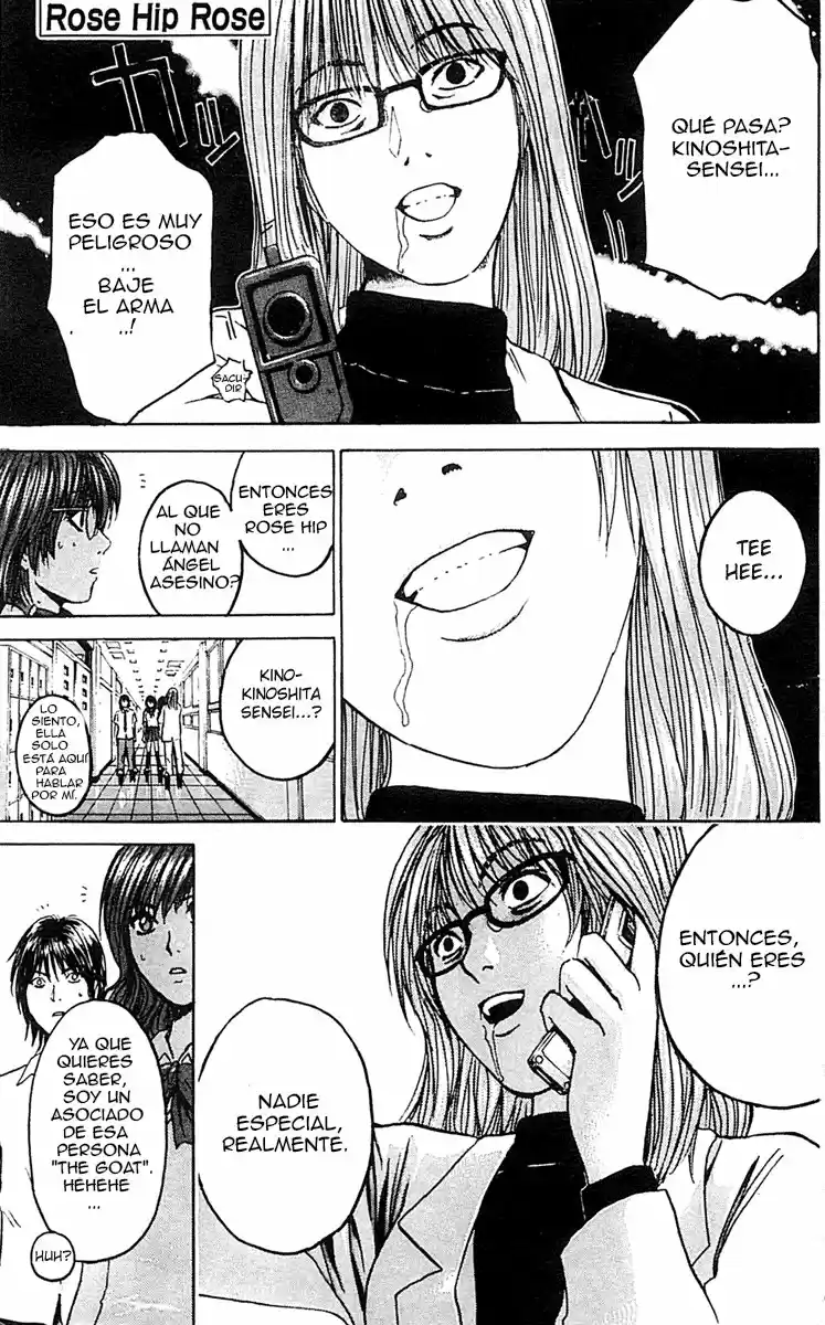 Rose Hip Rose (2003) - Capítulo 6 - Página 2 - LectorTMOo