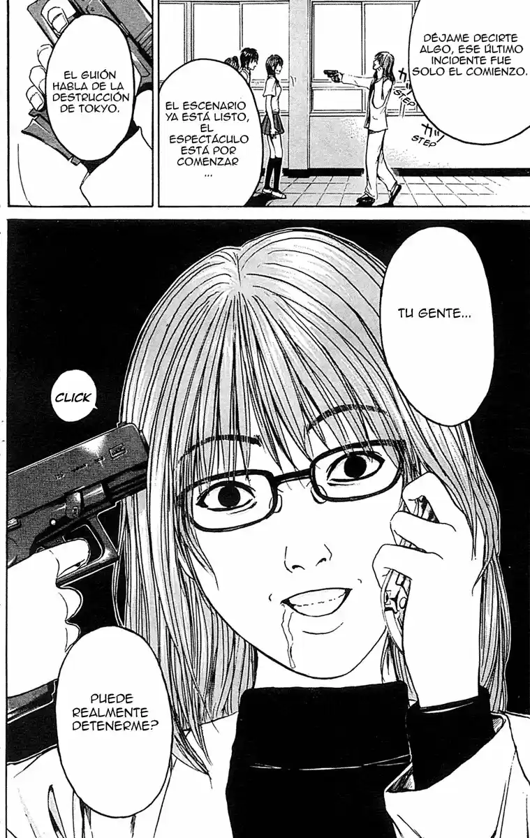 Rose Hip Rose (2003) - Capítulo 6 - Página 4 - LectorTMOo