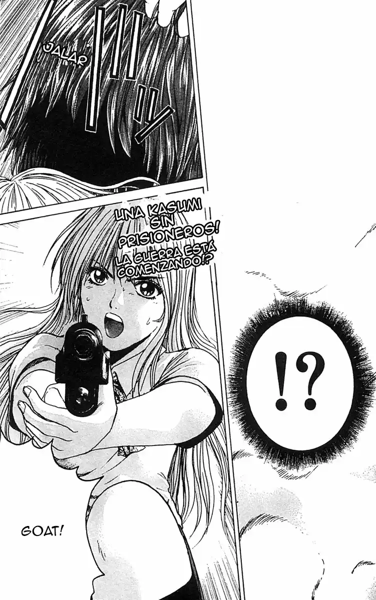 Rose Hip Rose (2003) - Capítulo 6 - Página 25 - LectorTMOo