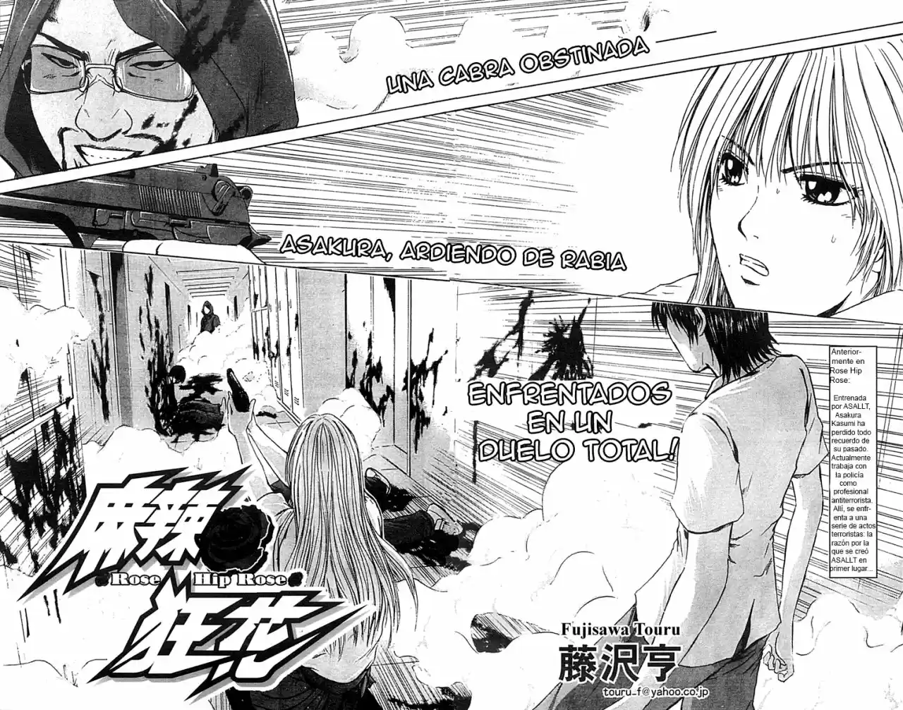 Rose Hip Rose (2003) - Capítulo 7 - Página 5 - LectorTMOo