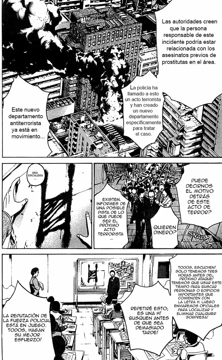 Rose Hip Rose (2003) - Capítulo 7 - Página 13 - LectorTMOo