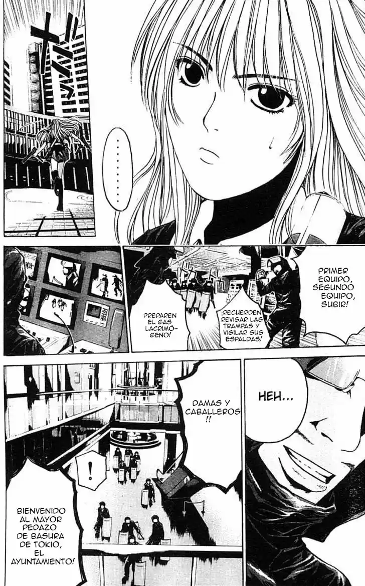 Rose Hip Rose (2003) - Capítulo 8 - Página 15 - LectorTMOo